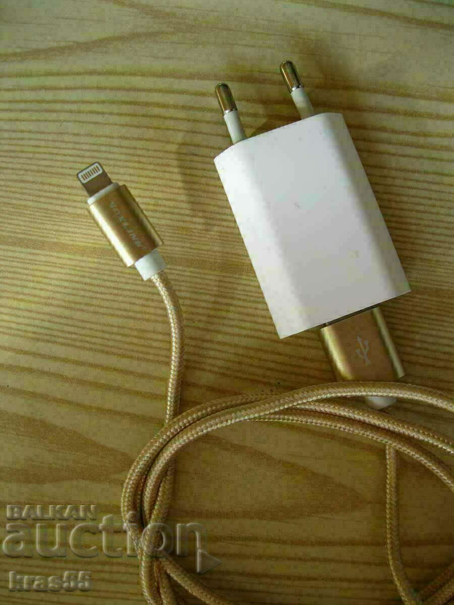 Adapter + cable with price 8.00 BGN | € 4.09 Adapter + cable with price 8.00 BGN | € 4.09