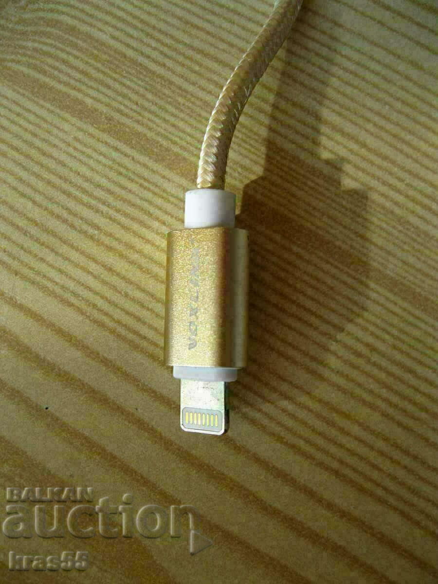 Auction Adapter + cable Auction Adapter + cable