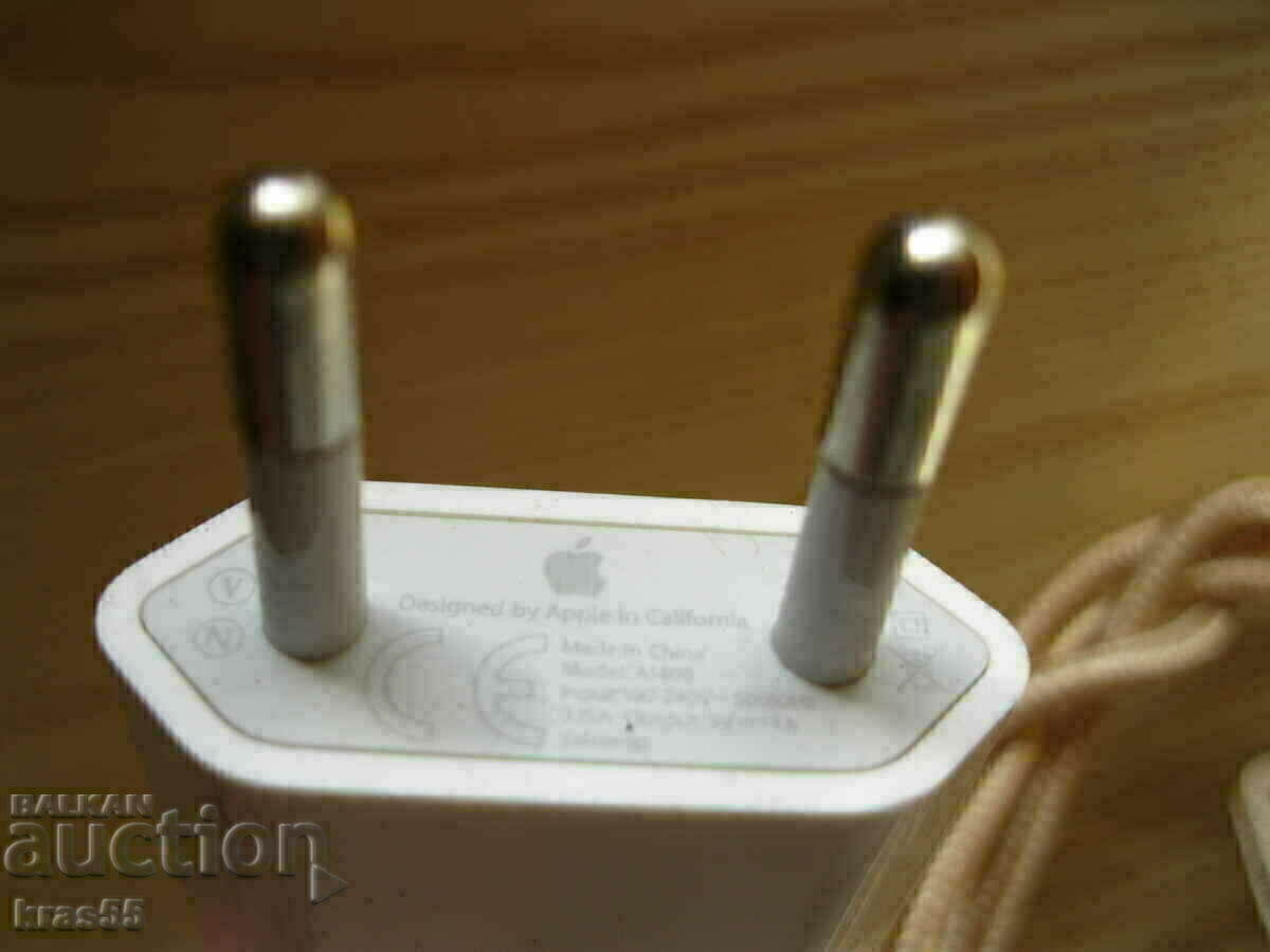 Adapter + cable - 5 Adapter + cable - 5