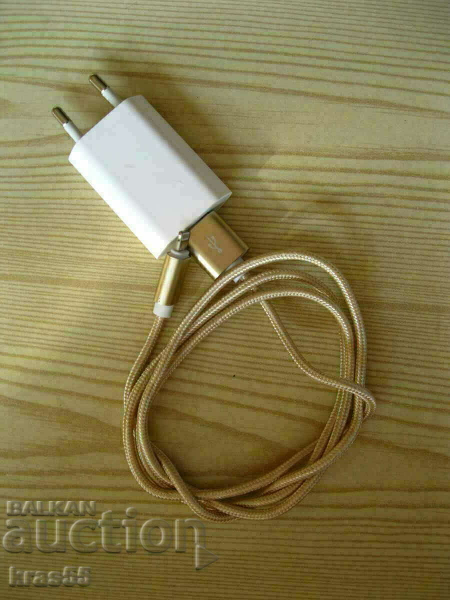 Adapter + cable