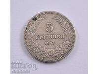 5 cenți 1913 - Bulgaria