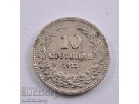 10 стотинки 1913 - България