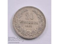 20 стотинки 1906 - България