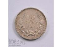 50 ευρώ 1940 - Βουλγαρία