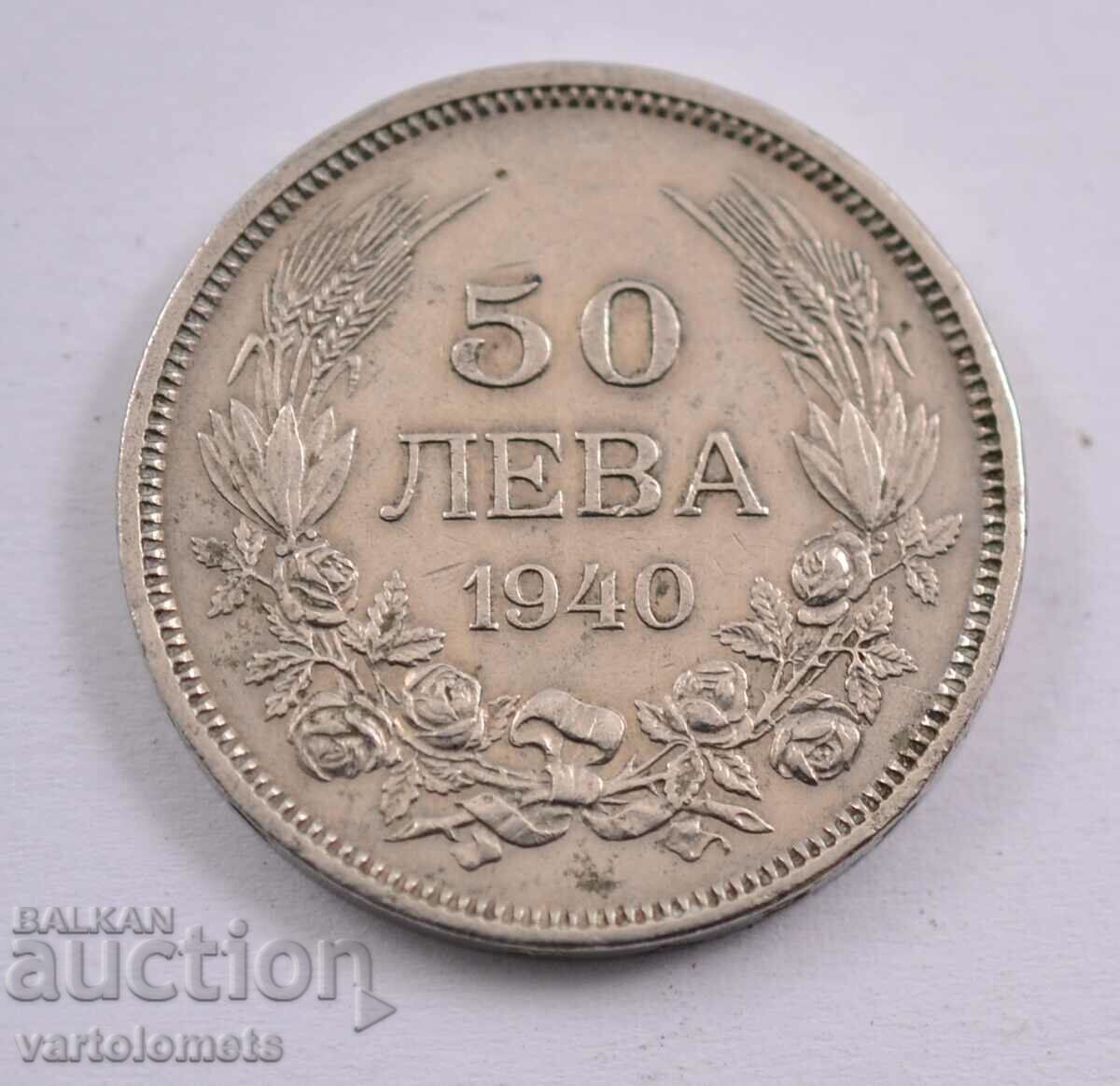 50 leva 1940 - Bulgaria