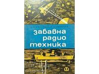 Забавна радиотехника - Леонтий Кубаркин, Ефим Левитин