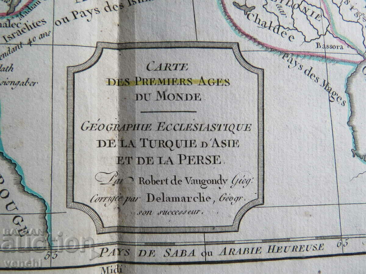 Auction 1795 - Map of Turkey in Asia, Persia - Vogondi = original + Auction 1795 - Map of Turkey in Asia, Persia - Vogondi = original +