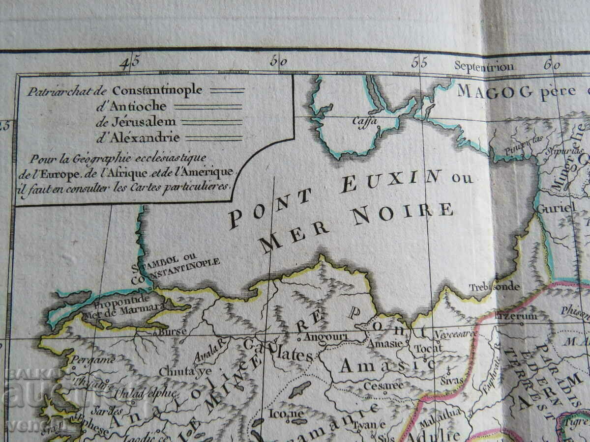Delivery of 1795 - Map of Turkey in Asia, Persia - Vogondi = original + Delivery of 1795 - Map of Turkey in Asia, Persia - Vogondi = original +