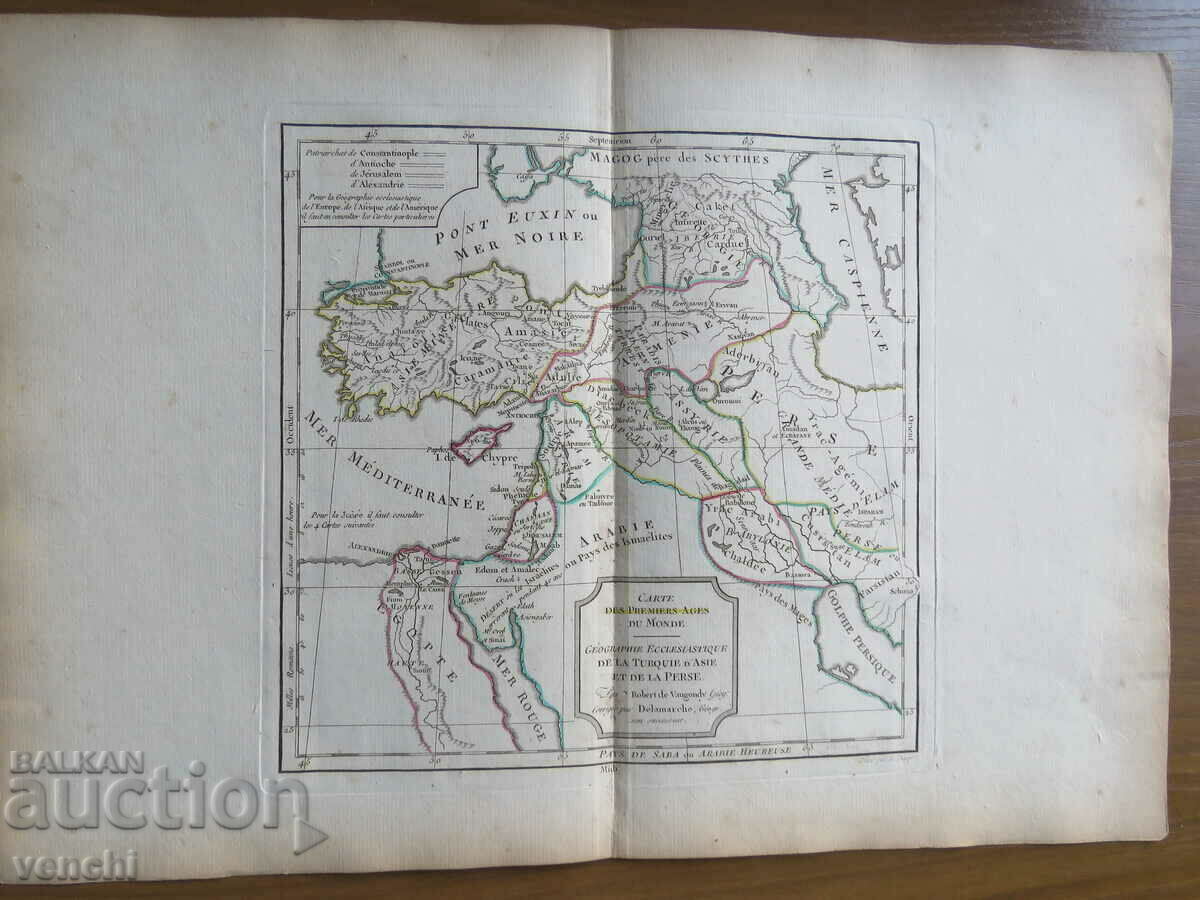 1795 - Χάρτης της Τουρκίας στην Ασία, Περσία - Vogondi = πρωτότυπο +