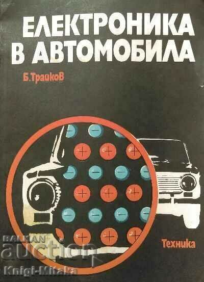 Electronice în mașină - Borislav Traikov