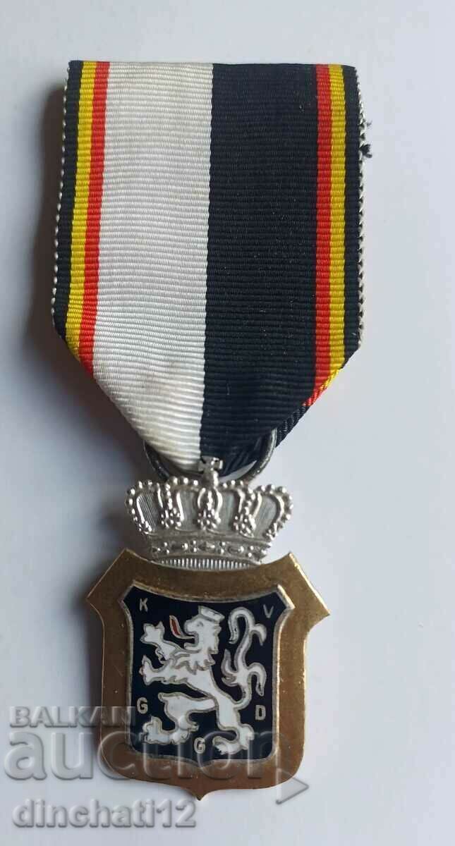 Аукцион Лот медали Белгия. 4 Броя Аукцион Лот медали Белгия. 4 Броя