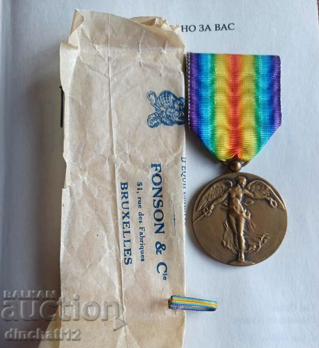 Доставка на Лот медали Белгия. 4 Броя Доставка на Лот медали Белгия. 4 Броя