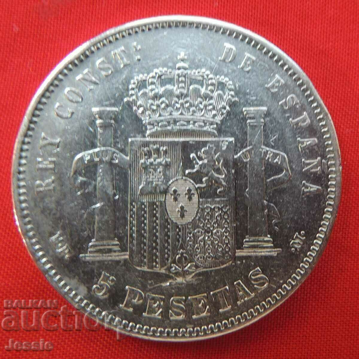 5 Pesetas 1888 M.P.M. Spain silver