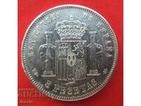 5 Pesetas 1888 M.P.M. Spain silver