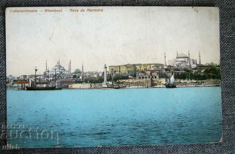 Constantinople Constantinople Istanbul Bosphorus color litho PK
