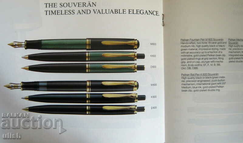 Auction 1991 Pelikan Souveran Product Trade Catalog Auction 1991 Pelikan Souveran Product Trade Catalog
