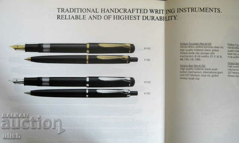 Delivery of 1991 Pelikan Souveran Product Trade Catalog Delivery of 1991 Pelikan Souveran Product Trade Catalog