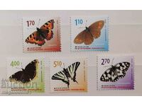 Rep. Serbian fauna, butterflies