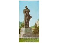 Κάρτα Βουλγαρία Βράτσα Το μνημείο του Χρίστο Μποτέφ 4 *