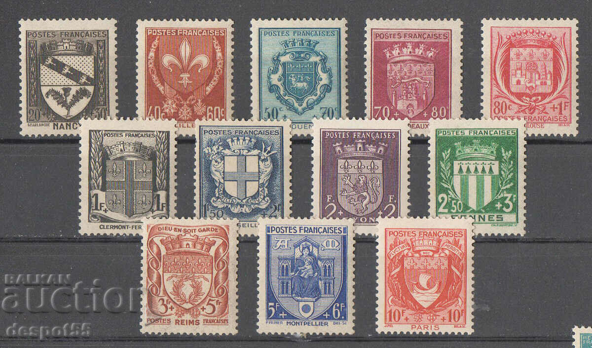 1941. France. Charitable - Coats of arms of cities. Series I