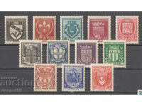 1941. France. Charitable - Coats of arms of cities. Series I