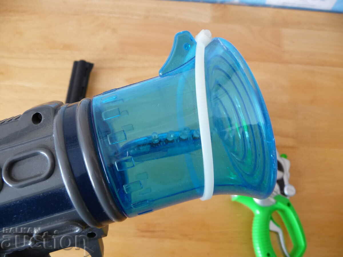 Δημοπρασία 3 όπλα παιχνιδιών από την 1η BZC Δημοπρασία 3 όπλα παιχνιδιών από την 1η BZC