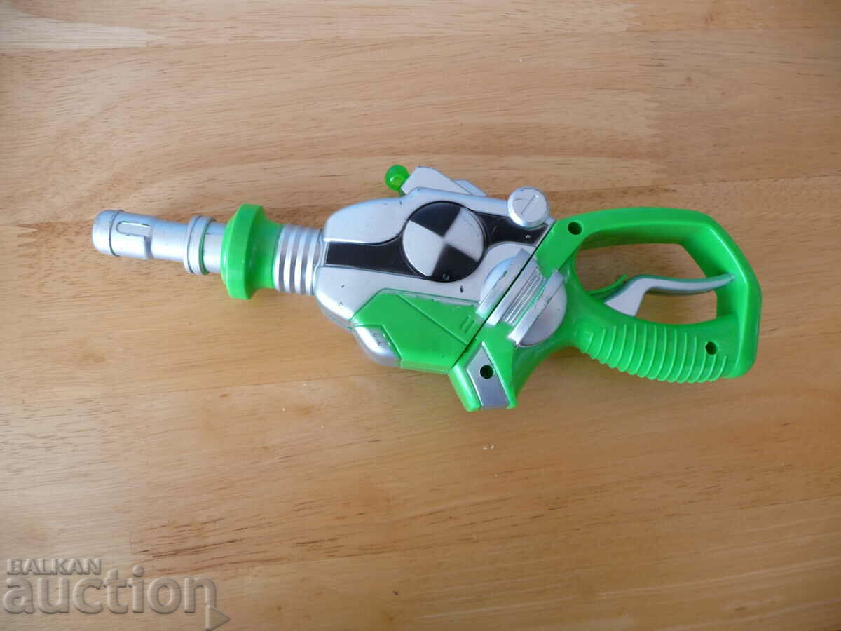 Παράδοση 3 όπλα παιχνιδιών από την 1η BZC Παράδοση 3 όπλα παιχνιδιών από την 1η BZC