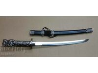 Decorative Samurai Sword Saber Katana