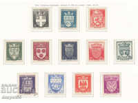 1942. France. Charity Stamps - Emblems. Series II.