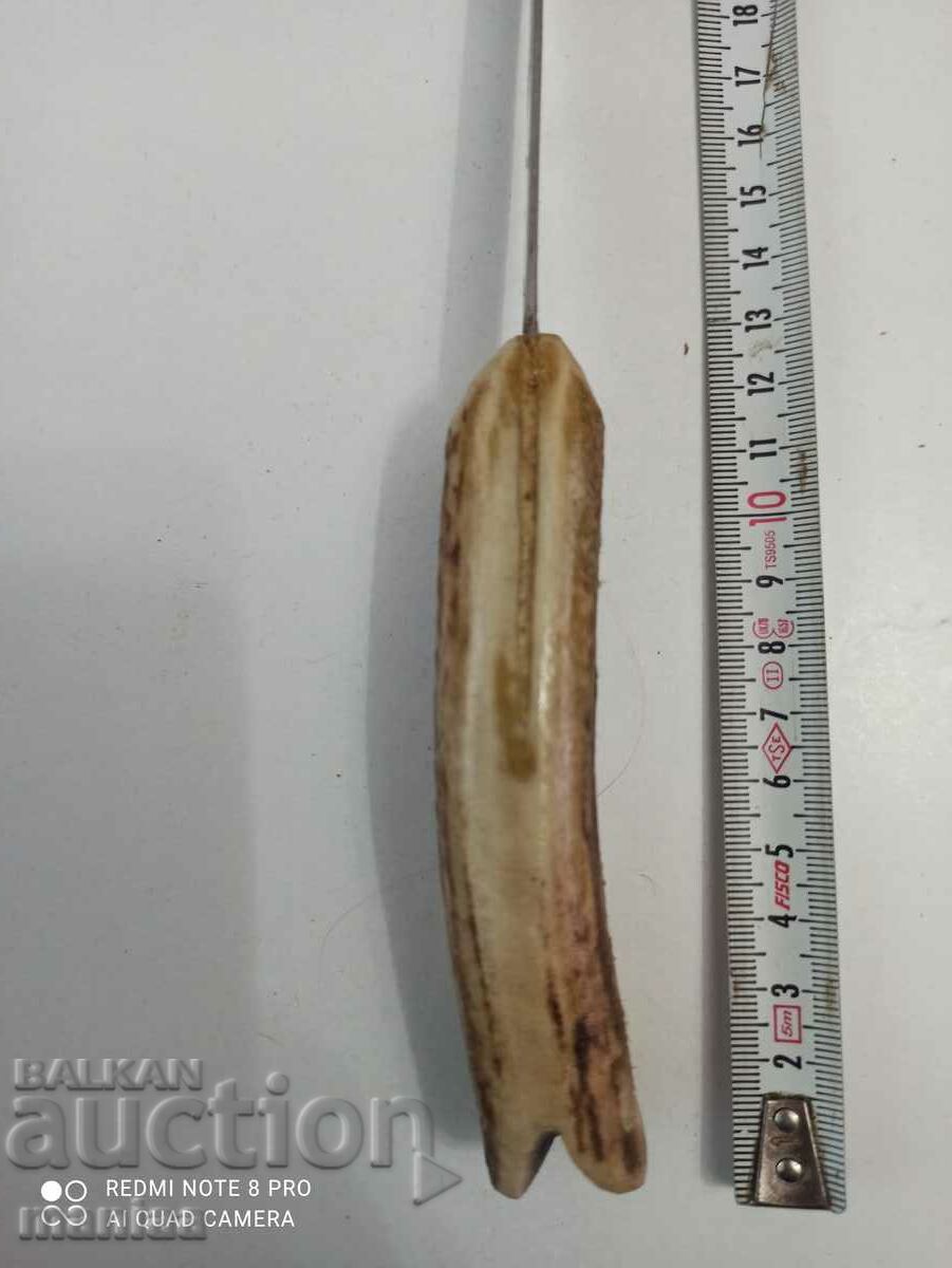 Auction Old Bulgarian knife with a deer horn handle Auction Old Bulgarian knife with a deer horn handle