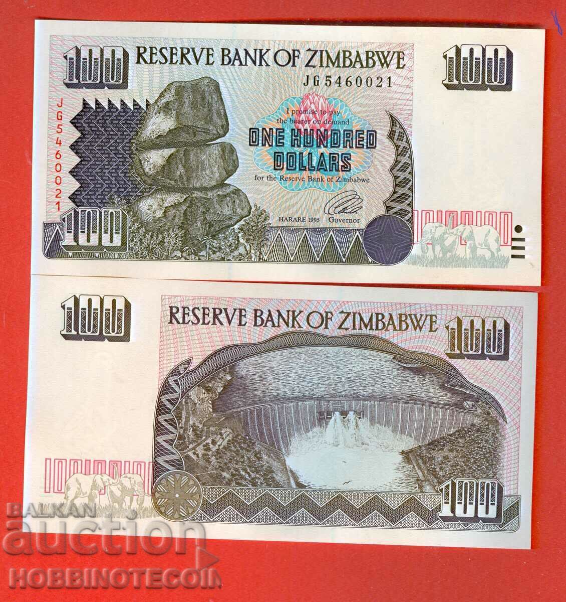 ΖΙΜΠΑΜΠΟΥΕ ΖΙΜΠΑΜΠΟΥΕ Τεύχος 100$ - τεύχος 1995 NEW UNC