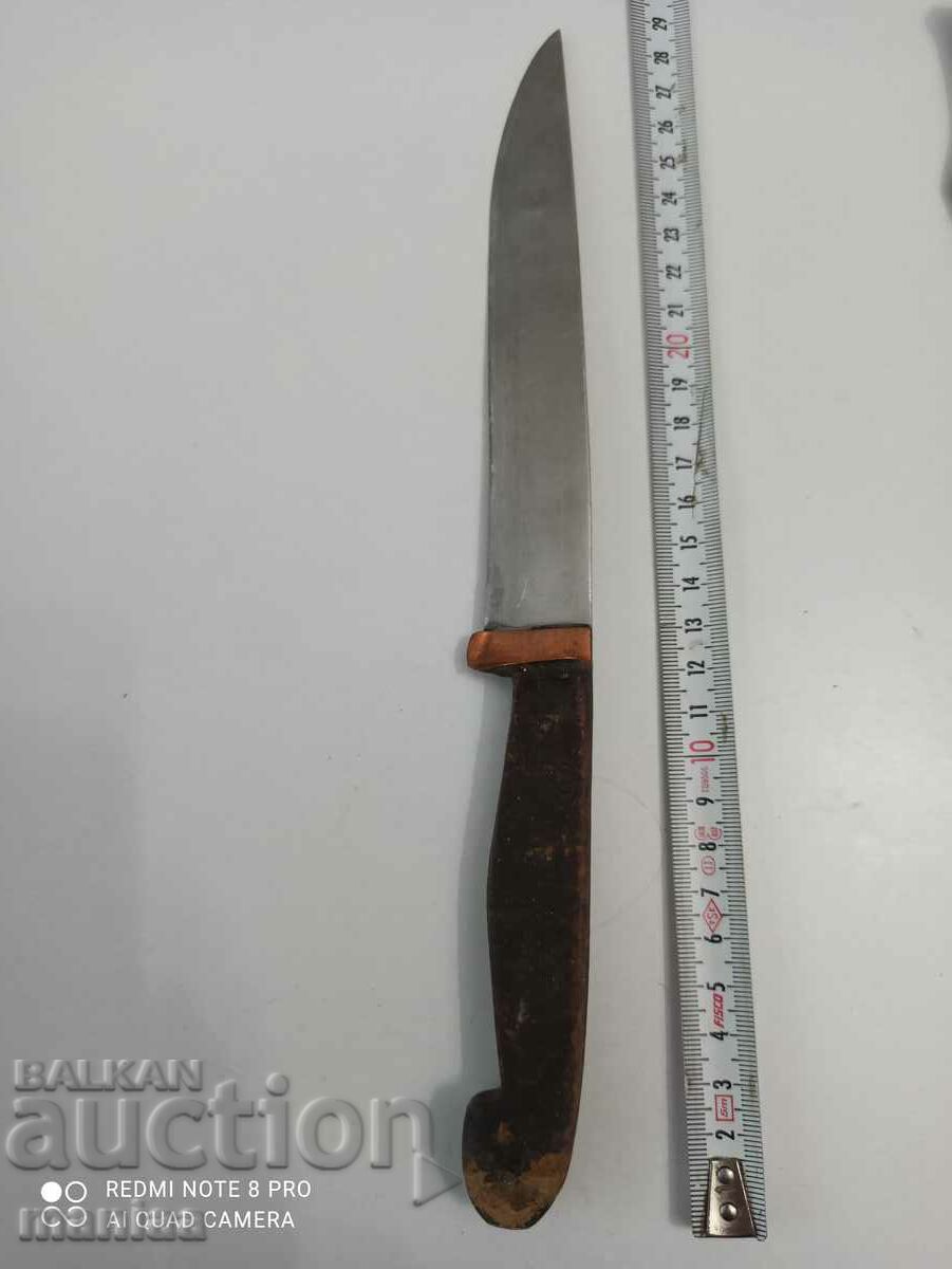Old forged knife with price 65.00 BGN | € 33.23
