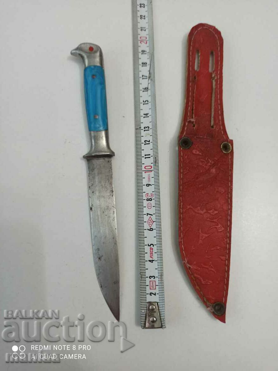Old Bulgarian knife with price 79.00 BGN | € 40.39 Old Bulgarian knife with price 79.00 BGN | € 40.39