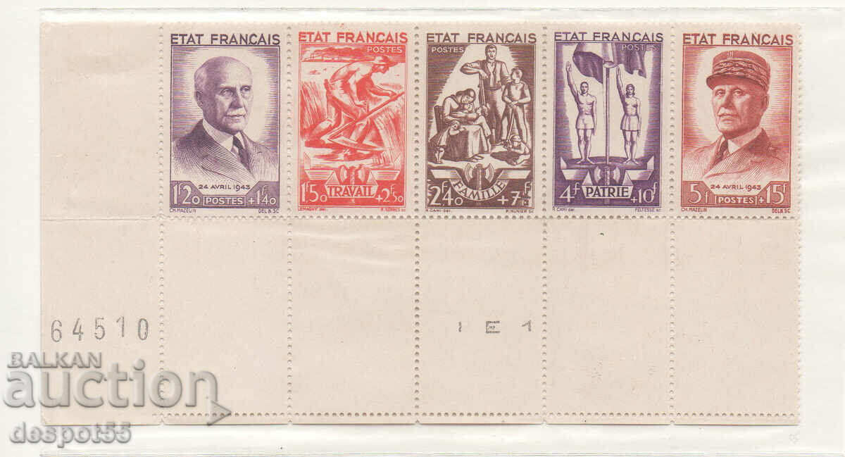 1943. France. Charity Series - Strip. Marshall Petain.