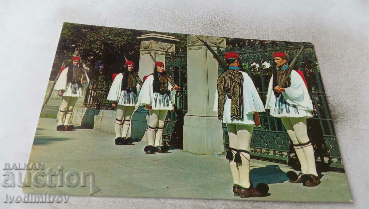 Postcard Greece Euzones Soldiers