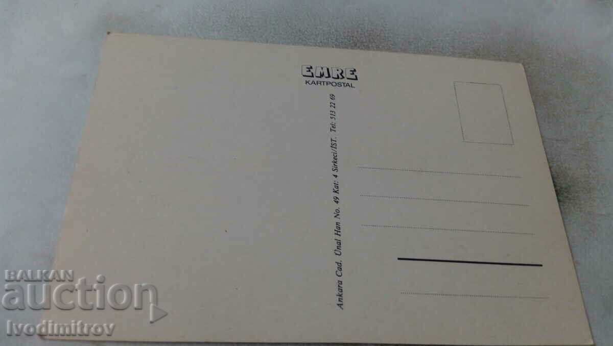 Ankara postcard with price 0.85 BGN | € 0.43