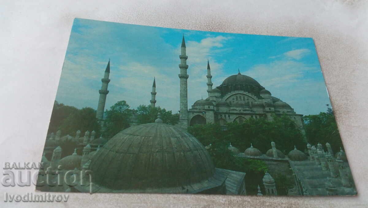 Пощенска картичка Ankara