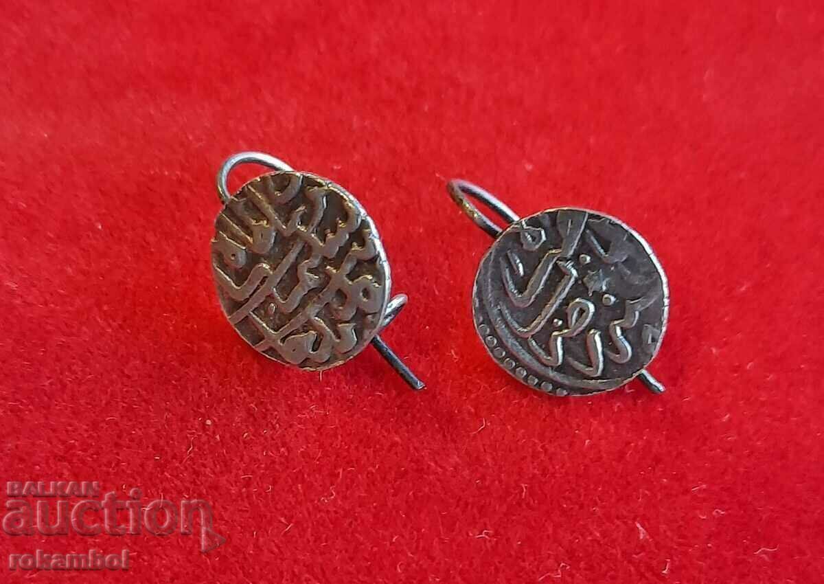 Antique Silver Ottoman Earrings Antique Silver Ottoman Earrings