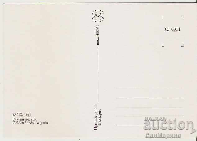 Card Bulgaria Varna Nisipurile de Aur Vedere 70 * cu preț 0.80 BGN | € 0.41 Card Bulgaria Varna Nisipurile de Aur Vedere 70 * cu preț 0.80 BGN | € 0.41