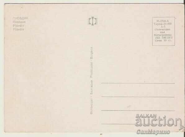 Χάρτης Βουλγαρία 6 * με τιμή 0.70 BGN | € 0.36 Χάρτης Βουλγαρία 6 * με τιμή 0.70 BGN | € 0.36