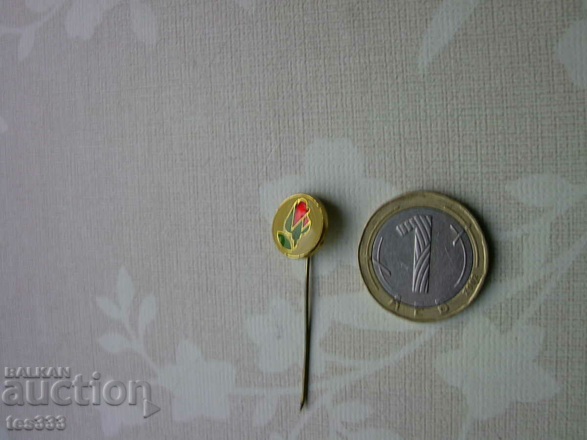 Insigna trandafir BSP cu preț € 0.26 | 0.51 BGN Insigna trandafir BSP cu preț € 0.26 | 0.51 BGN