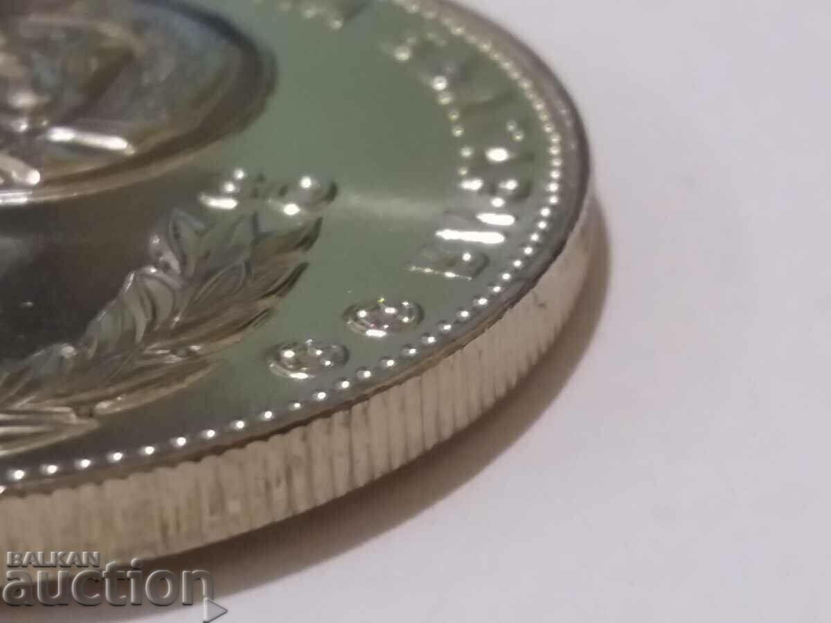 Δημοπρασία 5 λέβα 1980 με ακανόνιστη μπάντα Δημοπρασία 5 λέβα 1980 με ακανόνιστη μπάντα