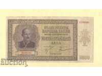 5000 λέβα 1942