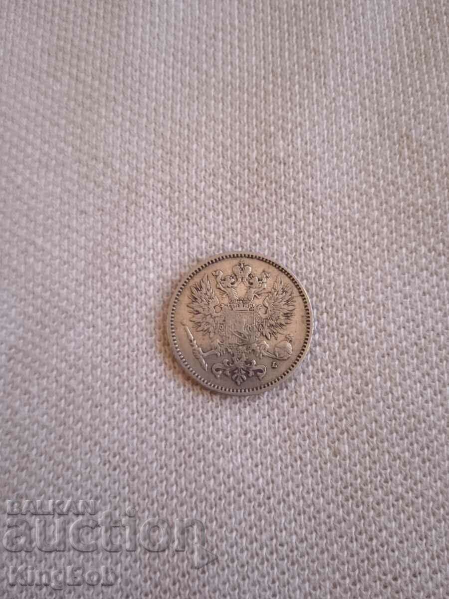 50 PENIA 1892 SILVER!!! with price 22.00 BGN | € 11.25 50 PENIA 1892 SILVER!!! with price 22.00 BGN | € 11.25