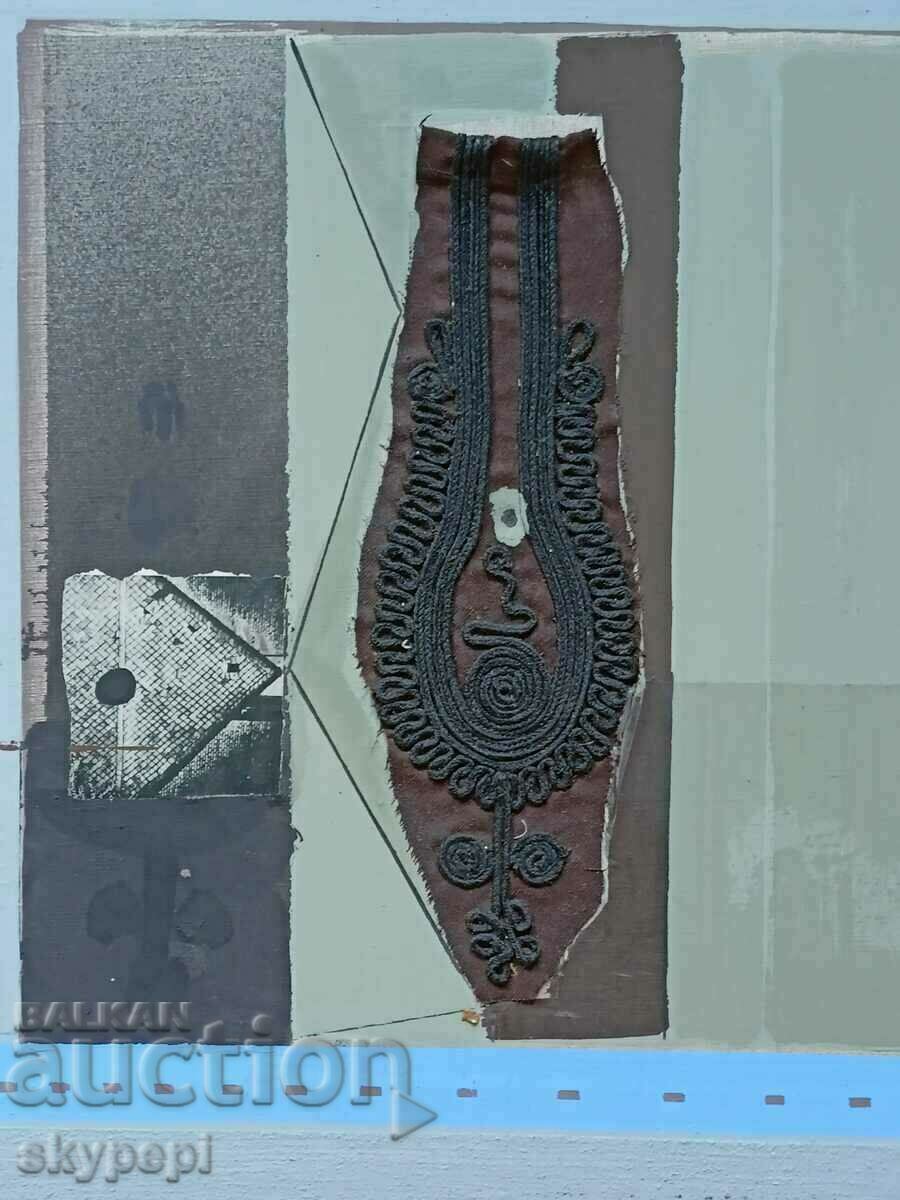 Auction Painting by Tsanko Panov Auction Painting by Tsanko Panov