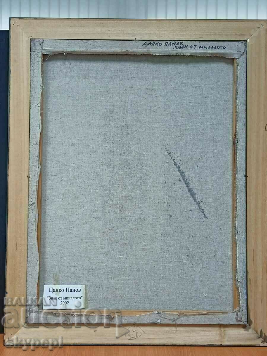 Delivery of Painting by Tsanko Panov Delivery of Painting by Tsanko Panov