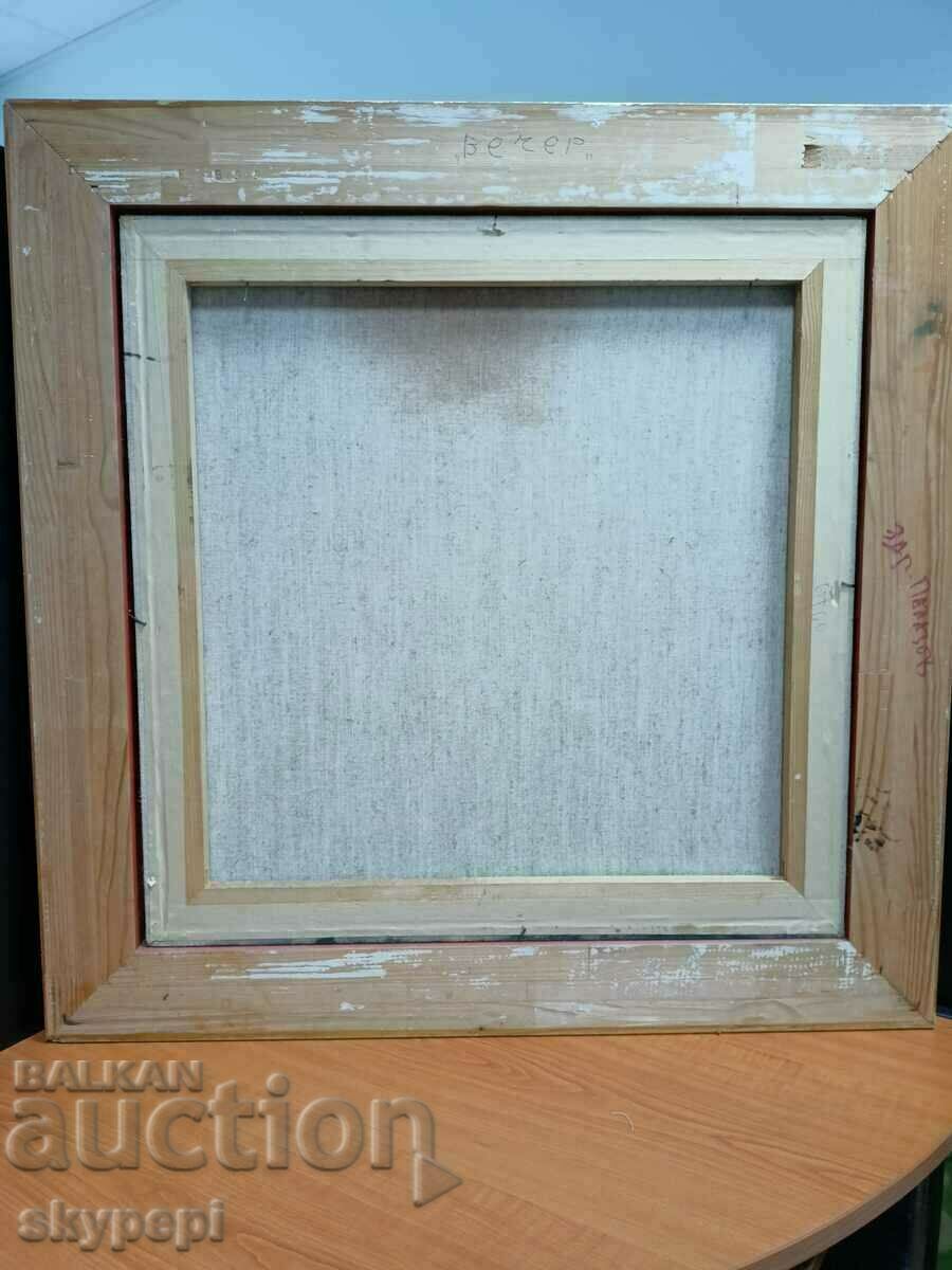 Painting by Zdravko Palazov,,Evening,, - 6 Painting by Zdravko Palazov,,Evening,, - 6