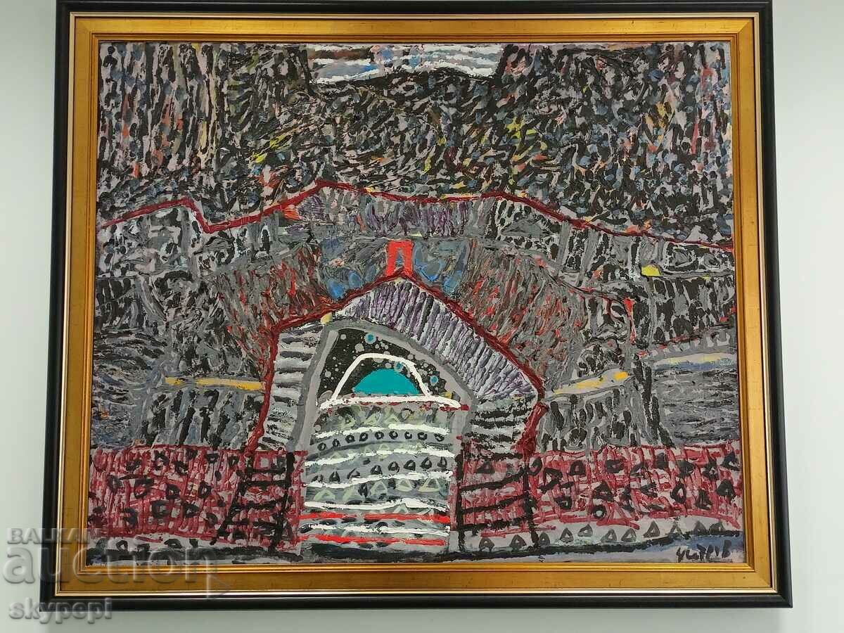 Poza lui Chavdar Petrov cu preț 2600.00 BGN | € 1329.36 Poza lui Chavdar Petrov cu preț 2600.00 BGN | € 1329.36