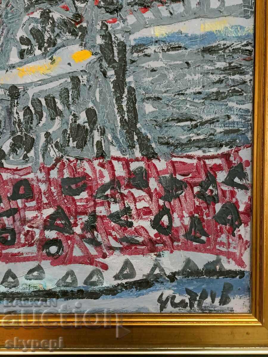 Livrarea Poza lui Chavdar Petrov Livrarea Poza lui Chavdar Petrov