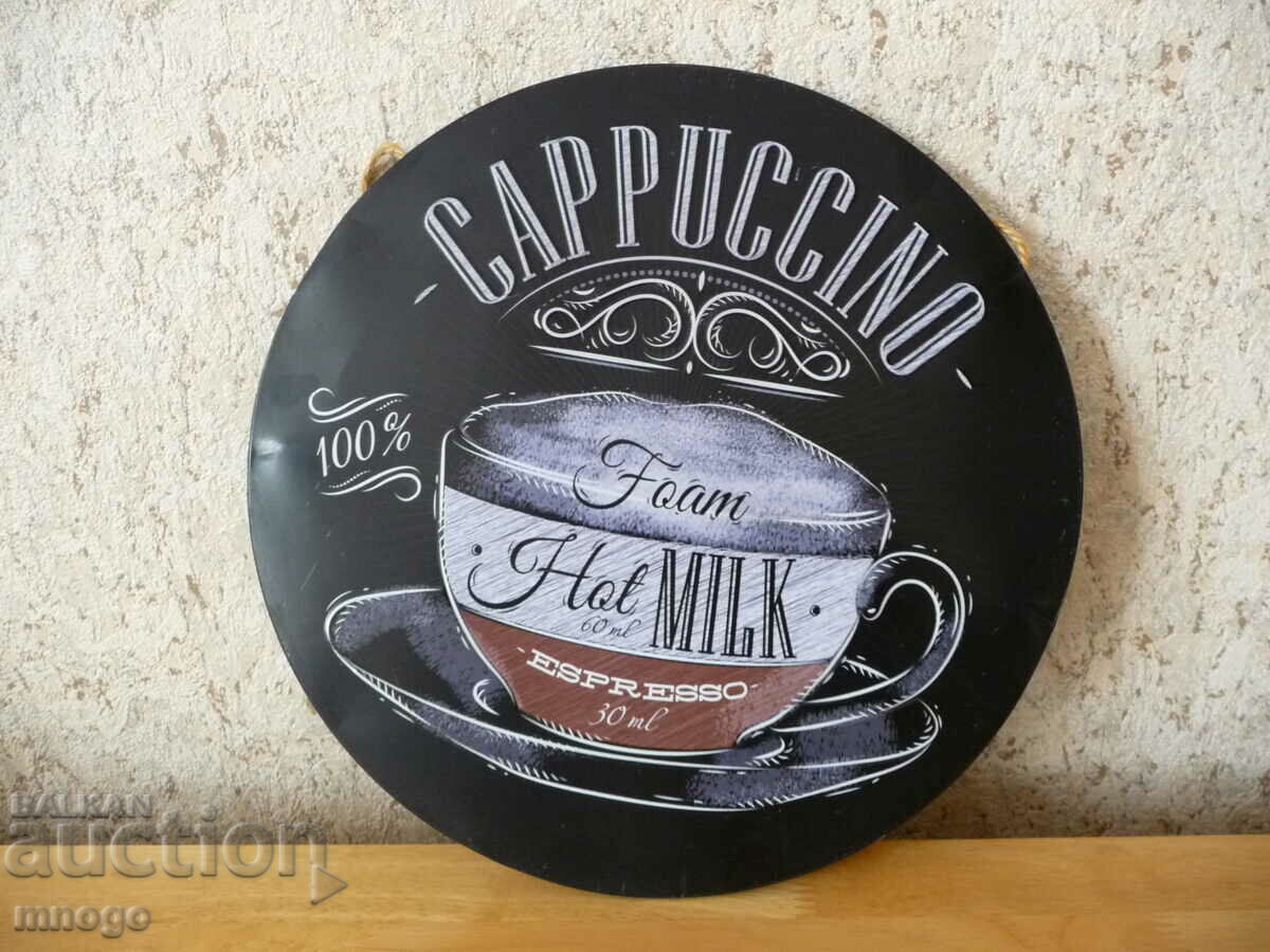 Metal Sign Καπουτσίνο καφέ ζεστό γάλα εσπρέσο αφρός ζάχαρης